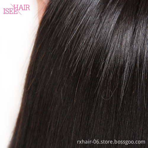 Beautiful Long Lasting Free Weave Hair Packs, China Brazilian Natural Hair Extensions